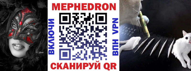 Сколько стоит Ярославль Марихуана  Alpha-PVP  Меф мяу мяу  КОКАИН 