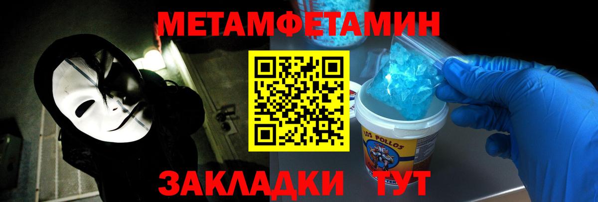 АМФ Premium Ярославль