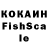 МДМА VHQ Franek Monk