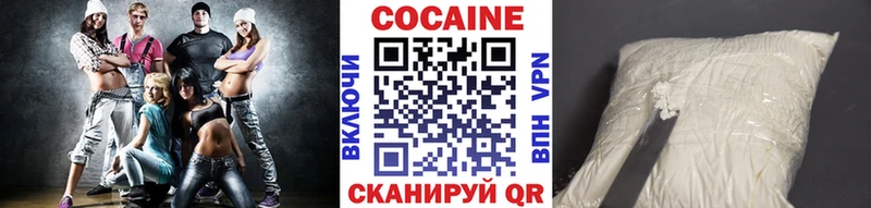 дарк нет какой сайт  как найти закладки  Ярославль  КОКАИН FishScale  hydra tor 