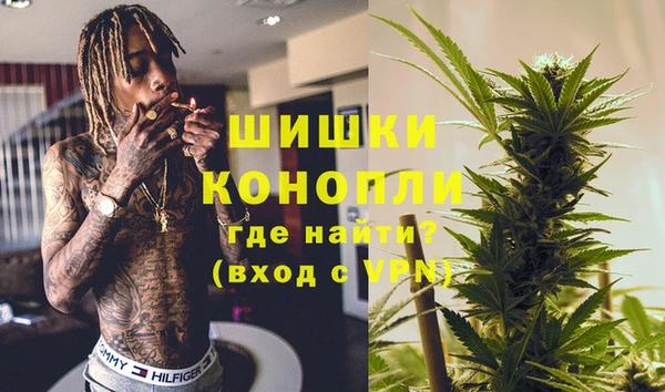 гидропоника Алексин