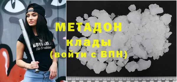 дурь Мегион