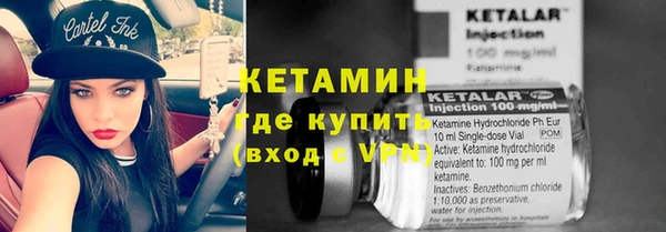 гидропоника Алексин