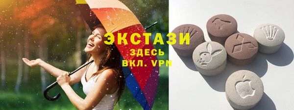 Альфа ПВП Медвежьегорск