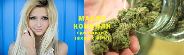 дурь Мегион