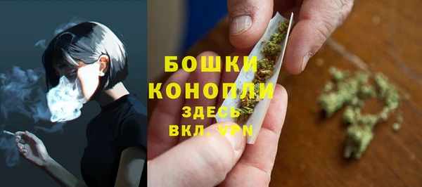 амфетамин Абдулино