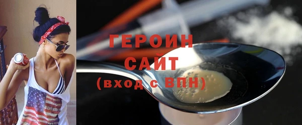 дурь Мегион