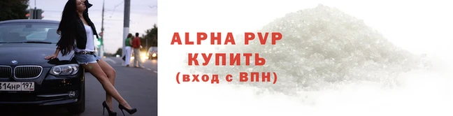 амф Алексеевка