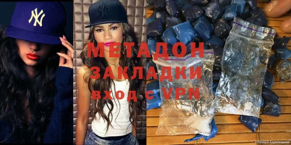 а пвп мука Абаза