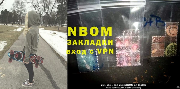 Альфа ПВП Медвежьегорск