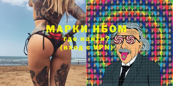 гидропоника Алексин