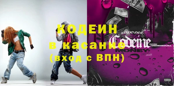 амф Алексеевка