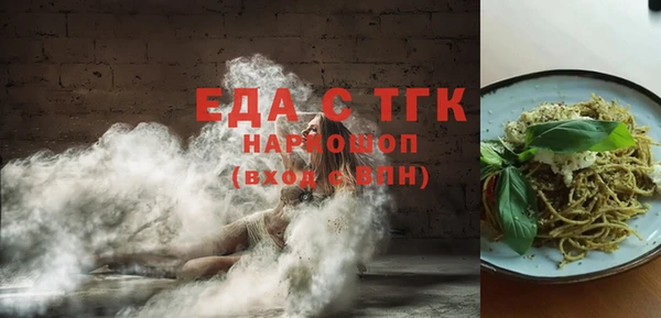 гидропоника Алексин