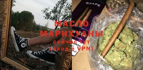 гидропоника Алексин