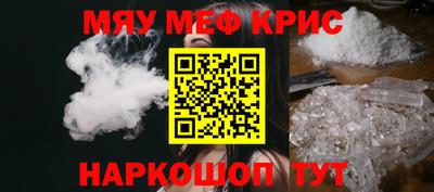 круглые Вязники