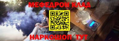 героин Вязьма