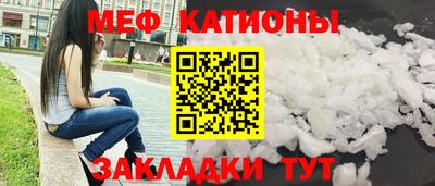 героин Вязьма
