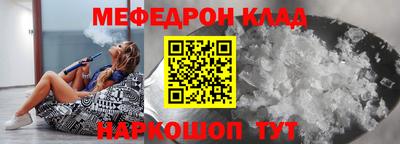 героин Вышний Волочёк