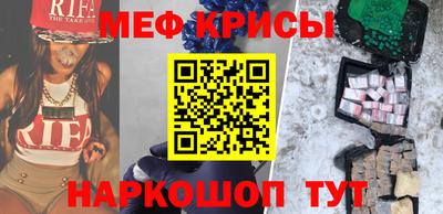 круглые Вязники