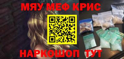 круглые Вязники