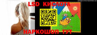героин Вязьма