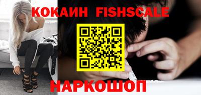 круглые Вязники