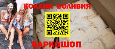 героин Вязьма