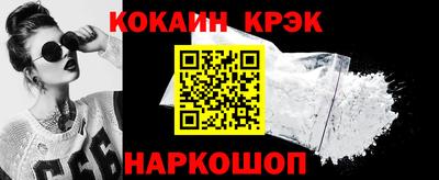 героин Вязьма