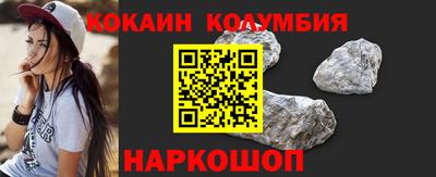 героин Вязьма