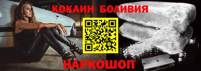 героин Вязьма
