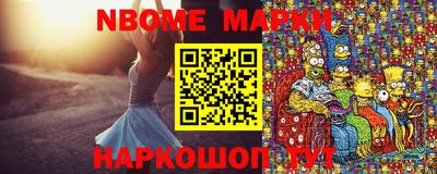 героин Вязьма