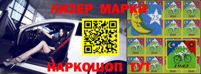 круглые Вязники