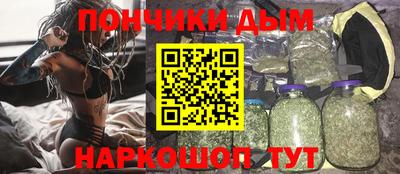 круглые Вязники