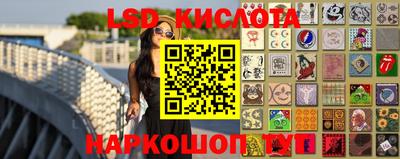 героин Вышний Волочёк