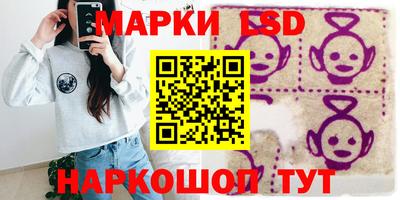 круглые Вязники