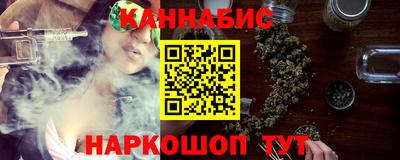 героин Вязьма
