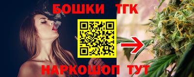 героин Вышний Волочёк