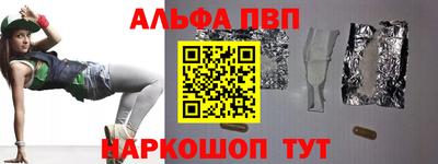 круглые Вязники