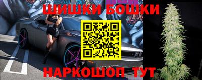 героин Вязьма
