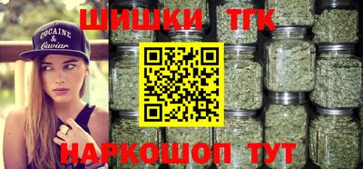 героин Вязьма