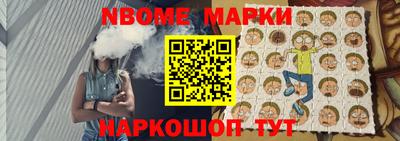 героин Вязьма