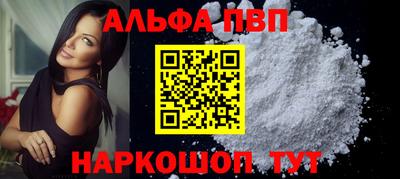 круглые Вязники
