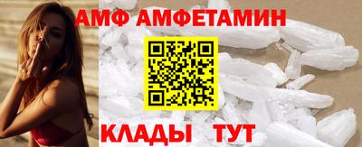 круглые Вязники