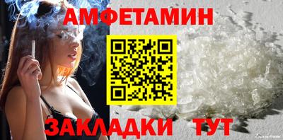 круглые Вязники