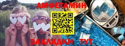 круглые Вязники