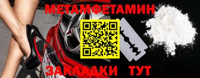 круглые Вязники