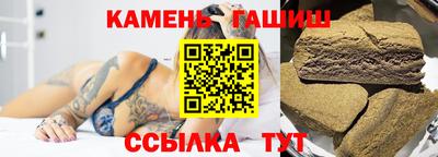 круглые Вязники