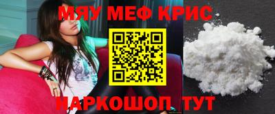 героин Вышний Волочёк