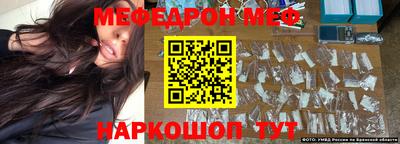 героин Вышний Волочёк