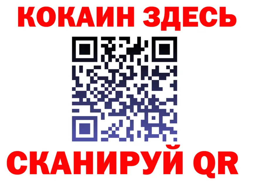 Альфа ПВП СК КРИС ссылка площадка OMG Ярославль